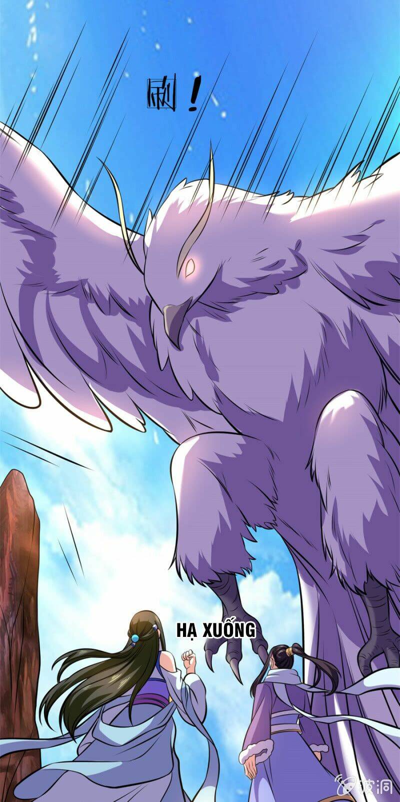 Tuyệt Thế Thần Hoàng: Chapter 107