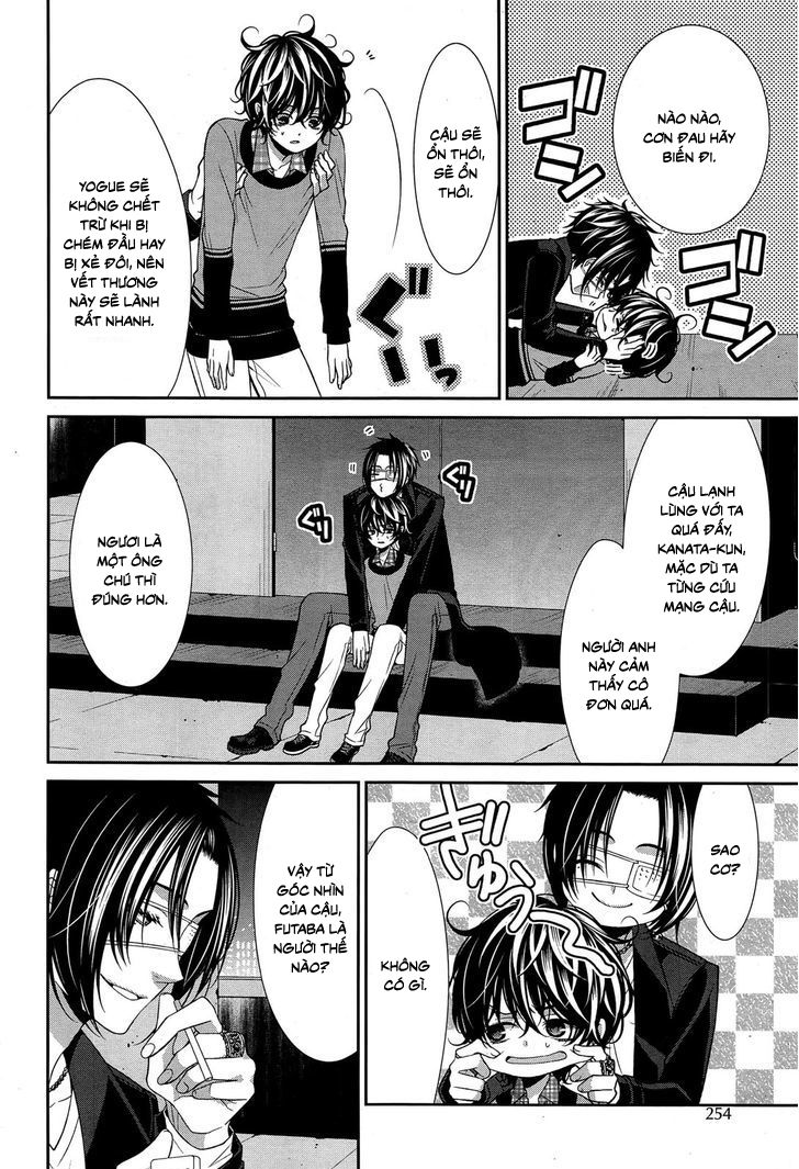 The End Of Elysion: Chapter 10