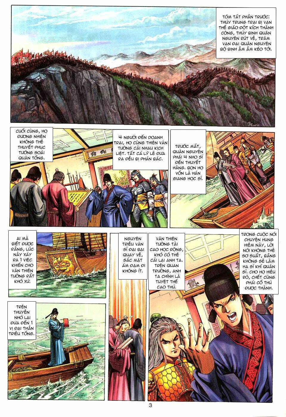 Tuyệt Thế Vô Song: Chapter 70