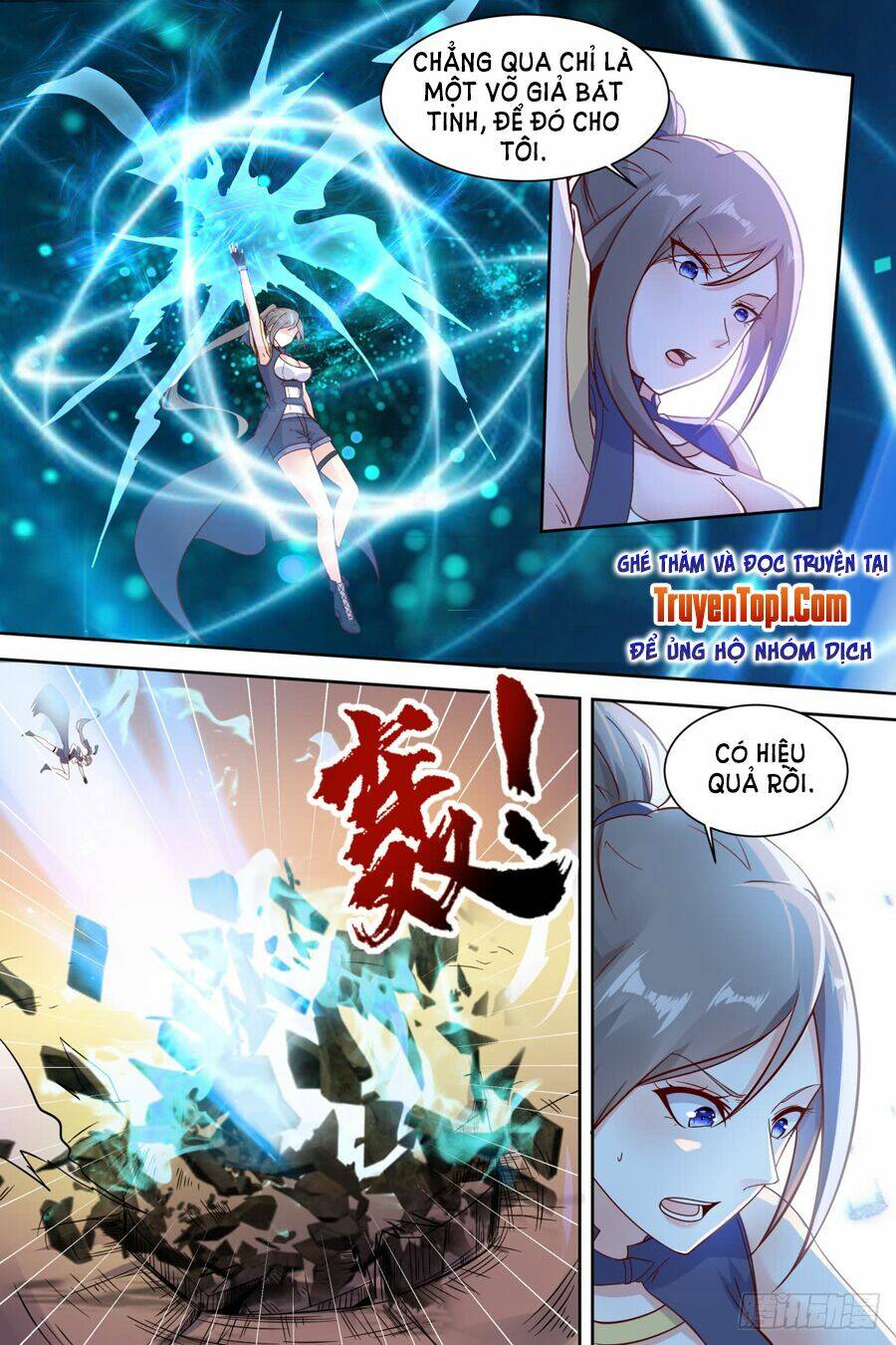 Võ Thần Vườn Trường: Chapter 36