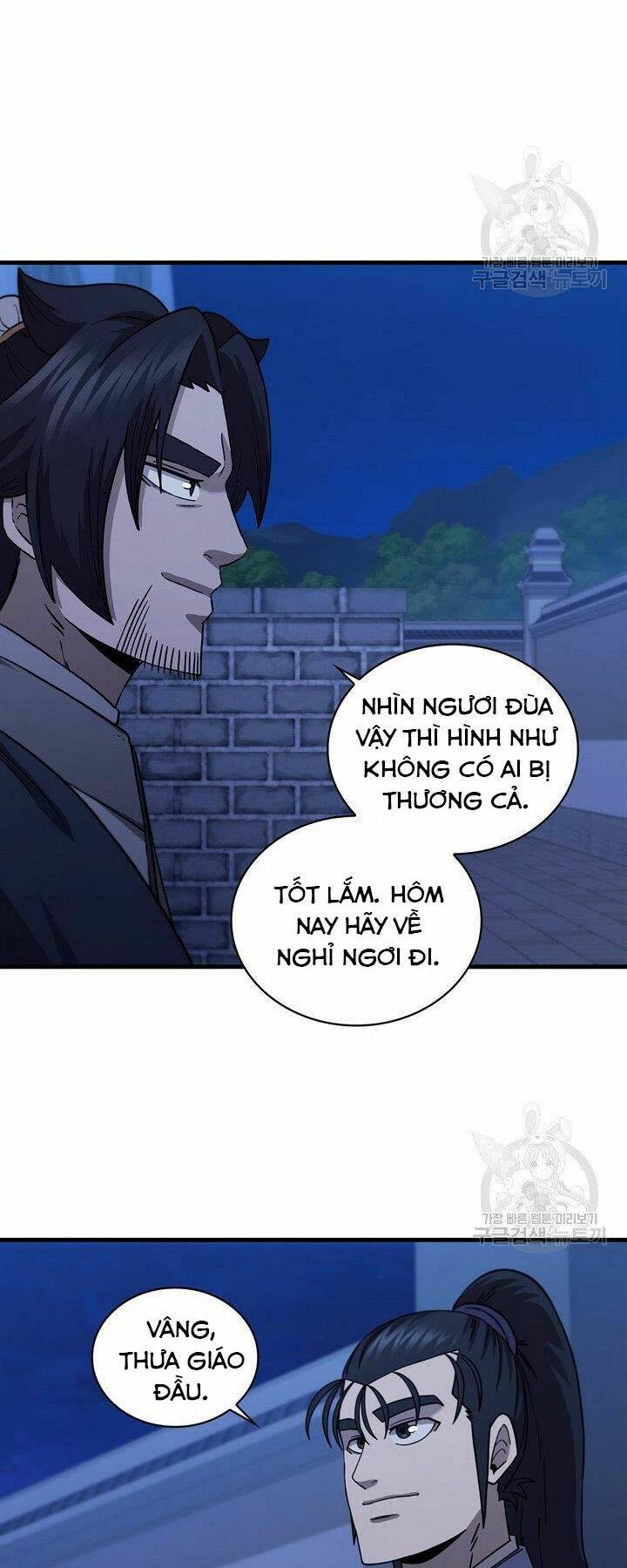 Thân Thủ Đệ Nhất Kiếm: Chapter 84