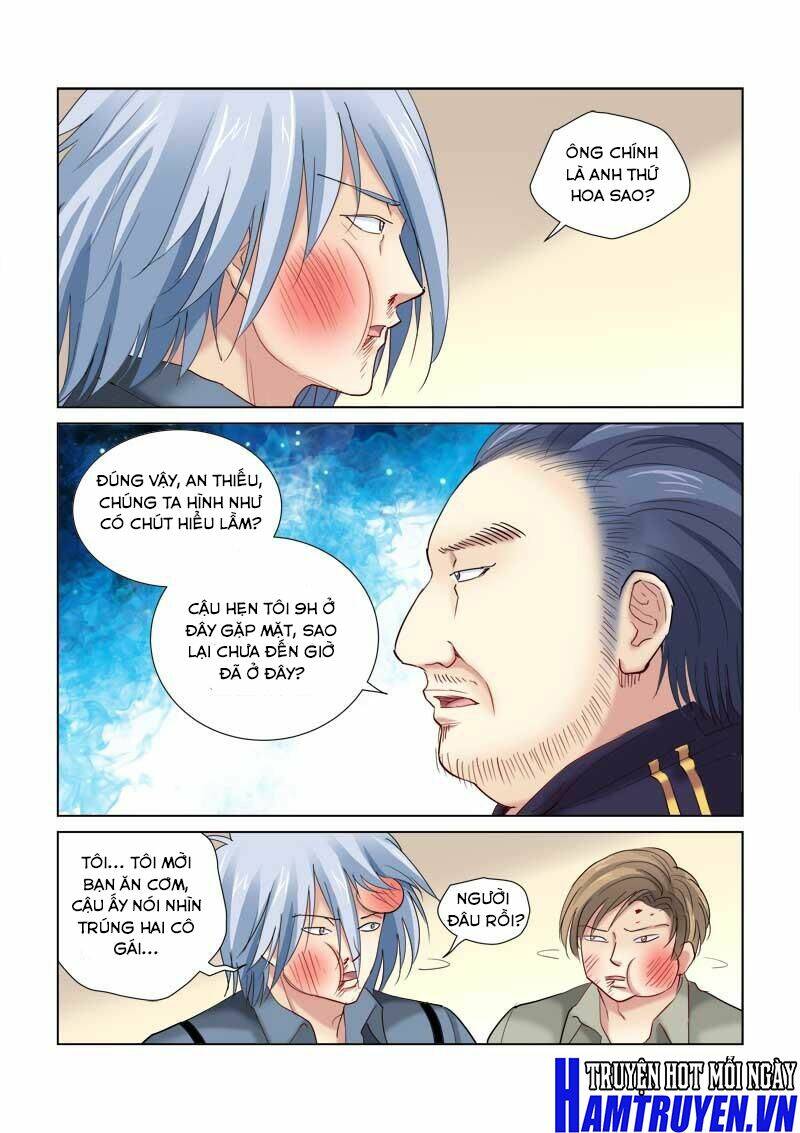 Cao Thủ Cận Vệ Của Hoa Khôi: Chapter 131