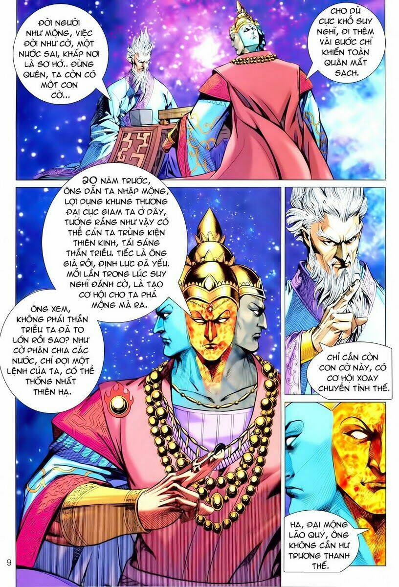 Xuân Thu Chiến Hùng: Chapter 70