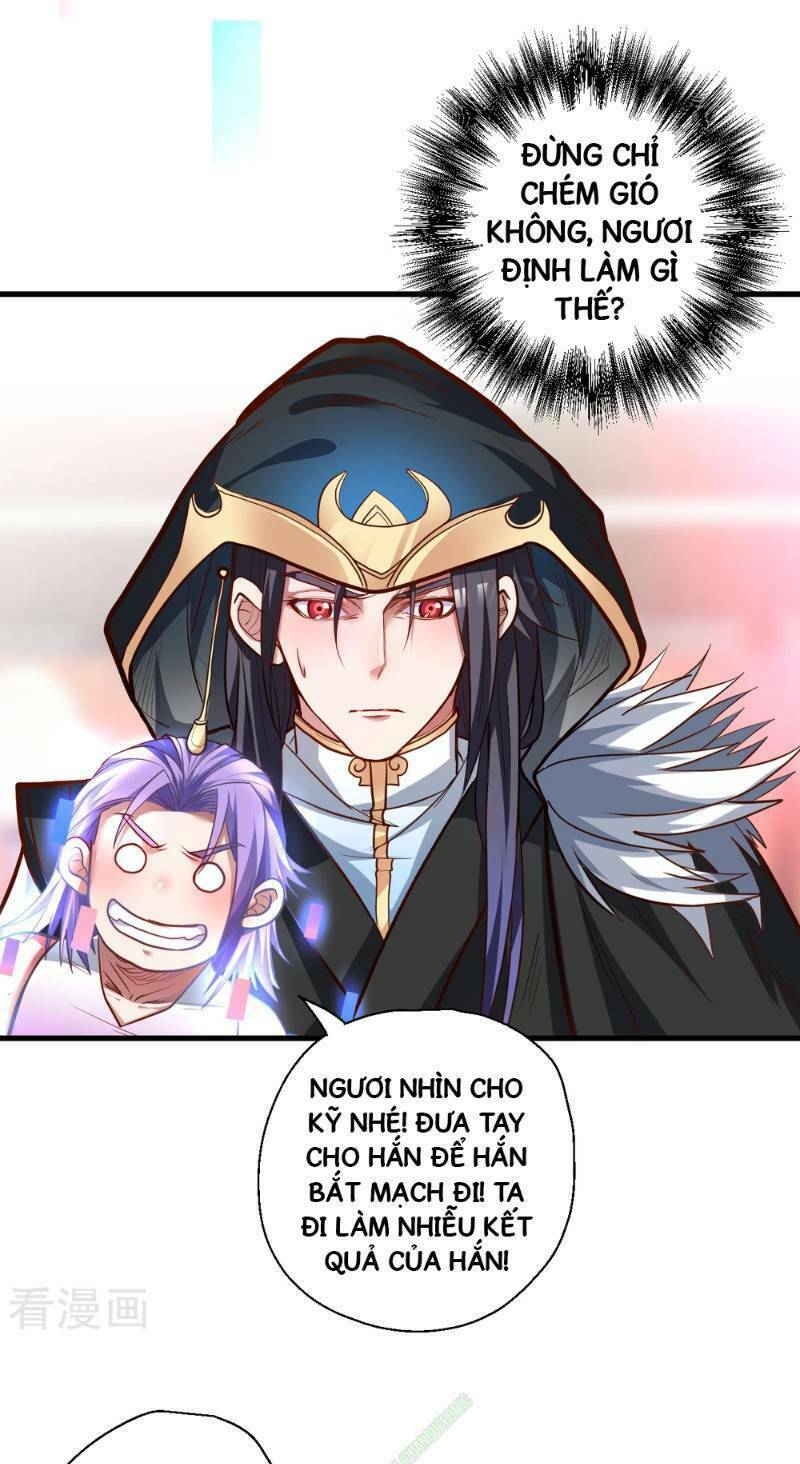 Tối Cường Đại Biểu Hoàng Kim Thận: Chapter 39