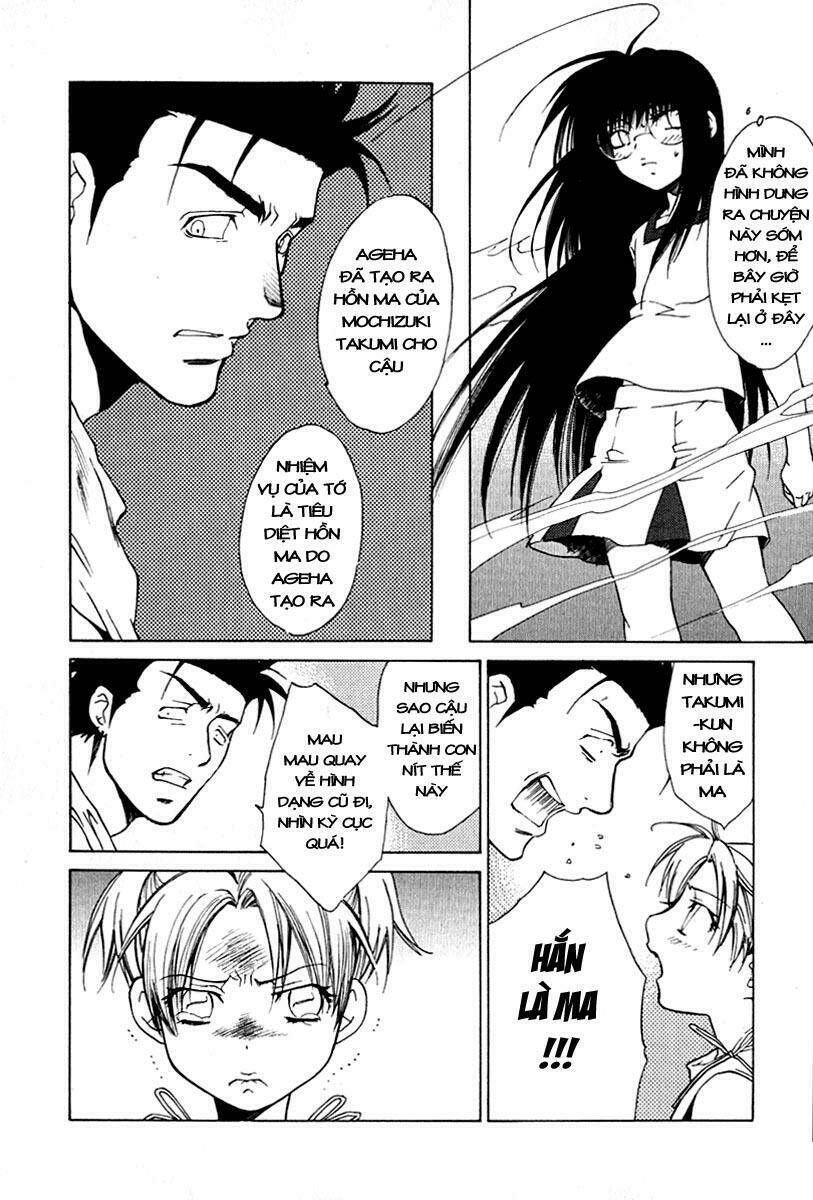 Butterfly - paru paro: Chapter 26