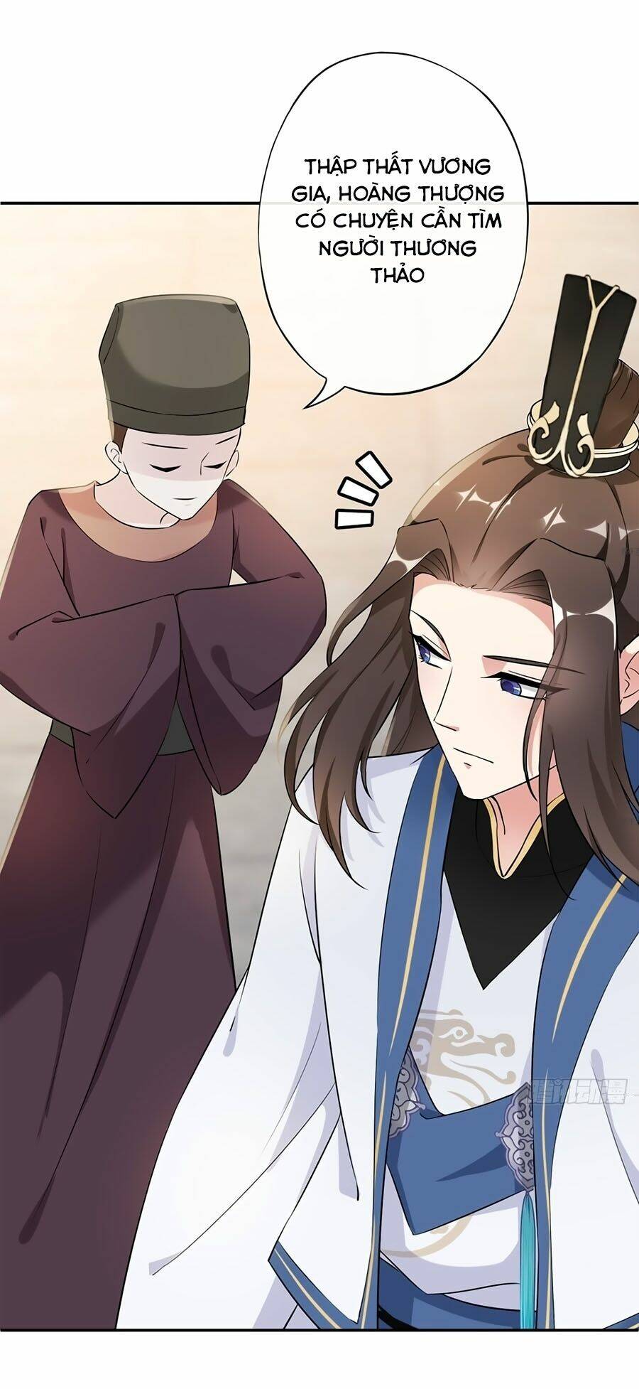Vương Phi Có Chút Nghịch Ngợm: Chapter 13