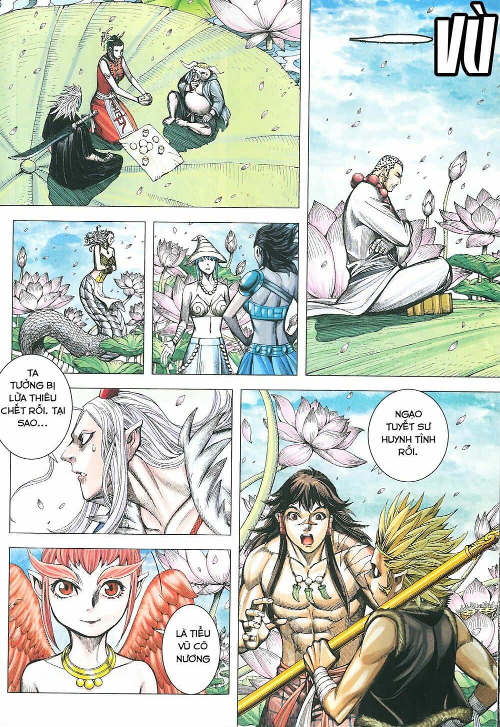 Tây Du: Chapter 181