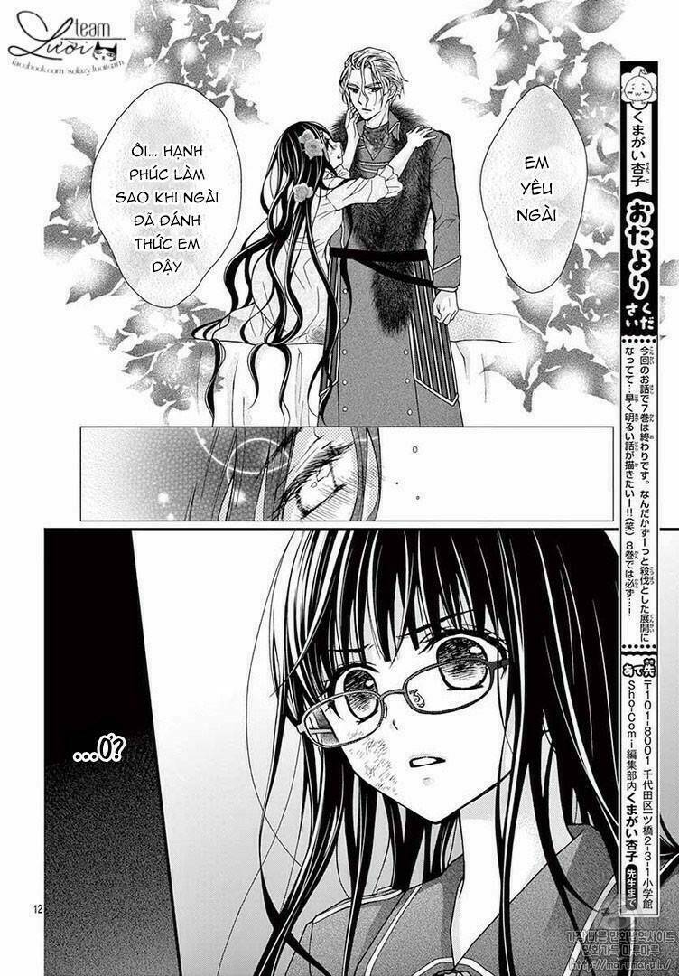 Máu Của Cậu Chỉ Thuộc Về Mình Tớ...: Chapter 41