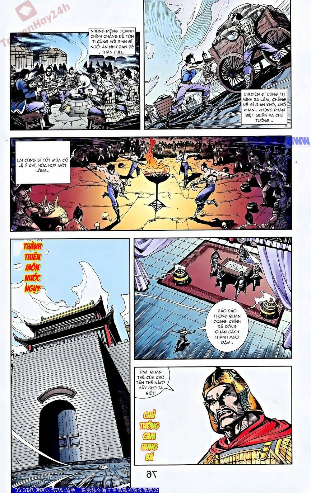 Thiên Tử Truyền Kỳ 2 - Tần Vương Doanh Chính: Chapter 55