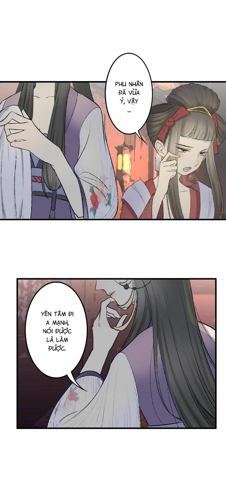 Mạnh Bà Truy Phu Ký: Chapter 7