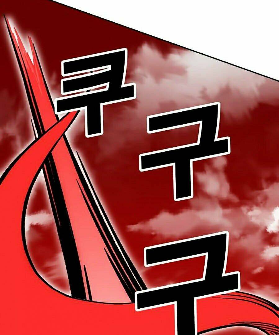 Hard Core Leveling Warrior Ss2: Chapter 102