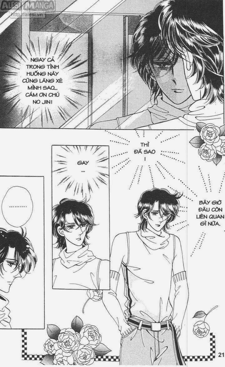 Nhỏ Con Trai: Chapter 7