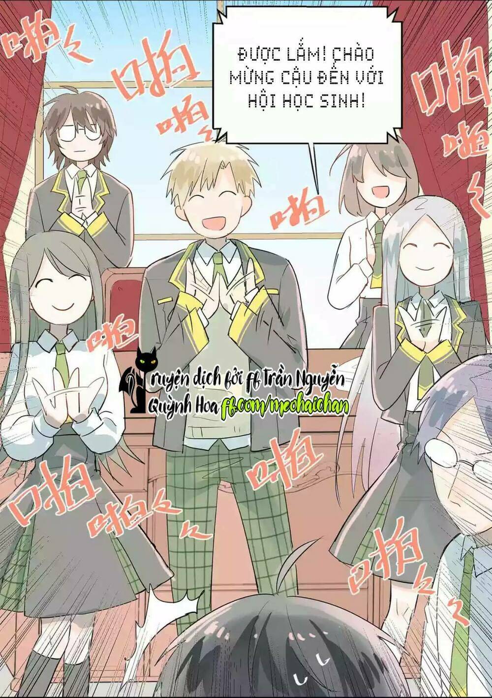 Đầu Gấu Biết Yêu: Chapter 7