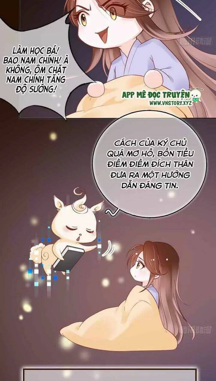 Nàng Trở Thành Bạch Nguyệt Quang Của Vương Gia Bệnh Kiều: Chapter 30