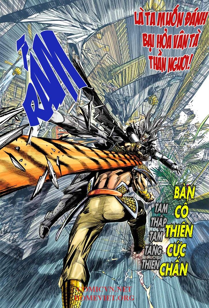 Hỏa Vân Tà Thần 1: Chapter 5