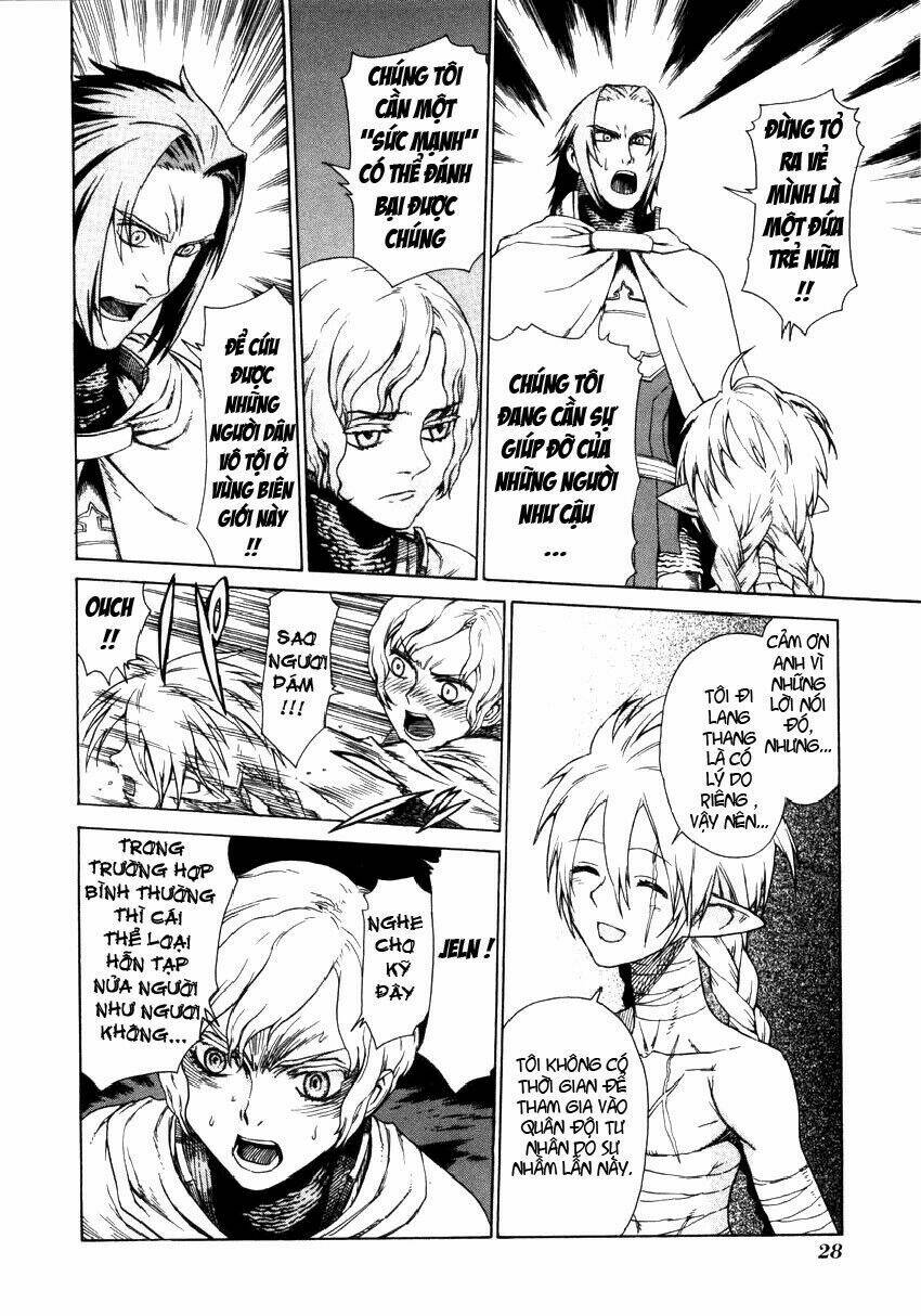 Ubel Blatt: Chapter 1