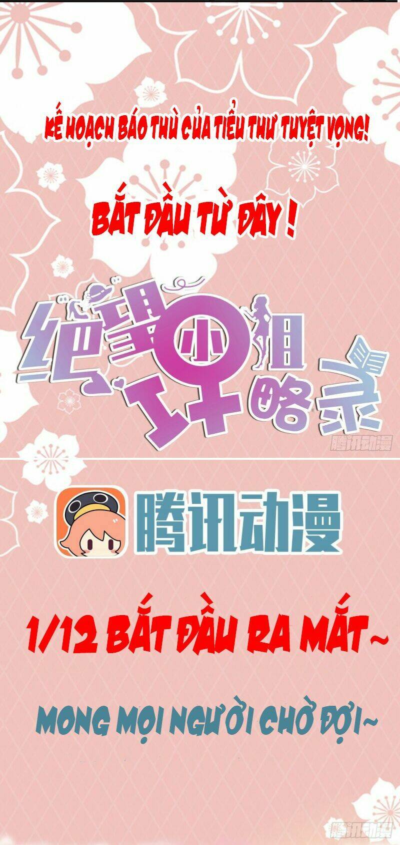 Nhật Ký Công Lược Của Tiểu Thư Tuyệt Vọng: Chapter 1
