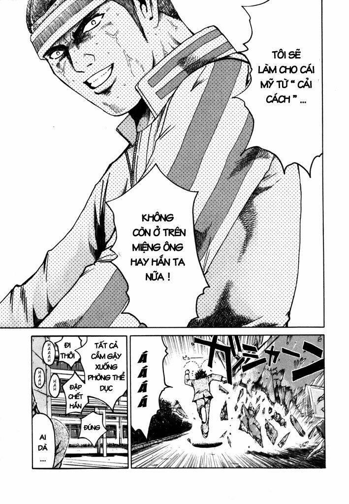 Kamen Teacher: Chapter 4