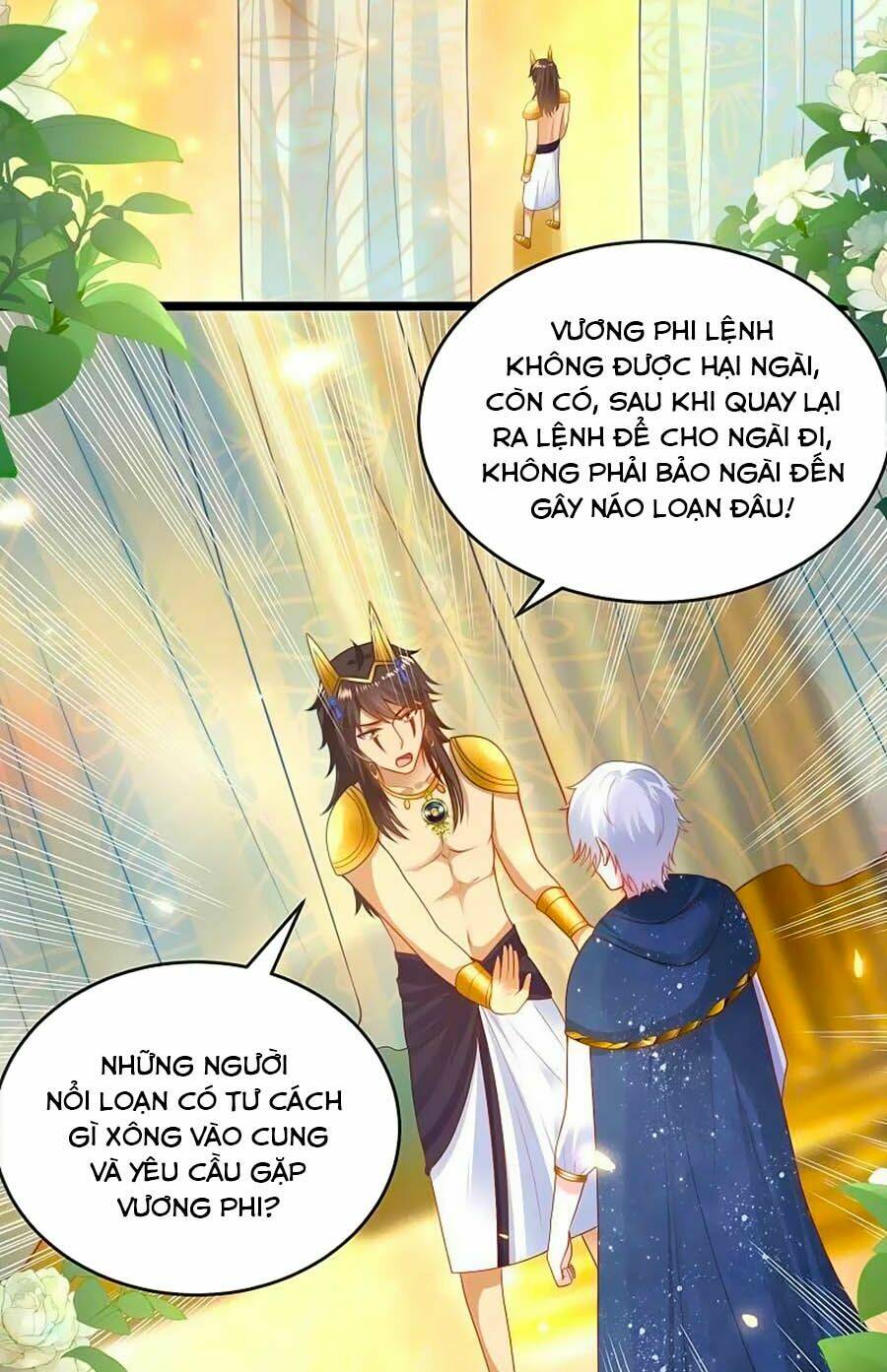 Sủng Hậu Của Vương: Chapter 110