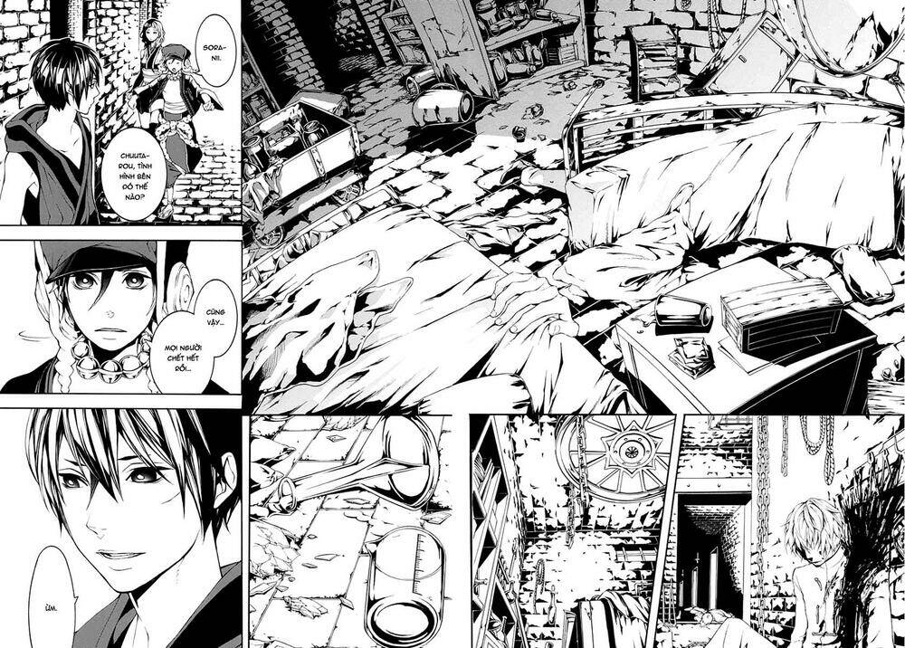 Donten Ni Warau Gaiden: Chapter 8