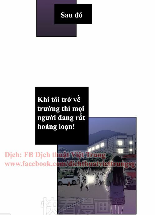 Xin Đừng Cắn Em: Chapter 4