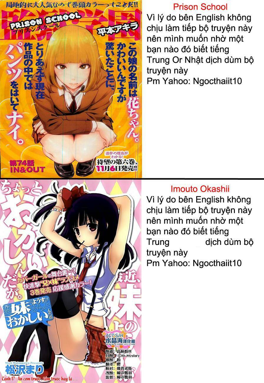 Denpa Kyoushi: Chapter 53