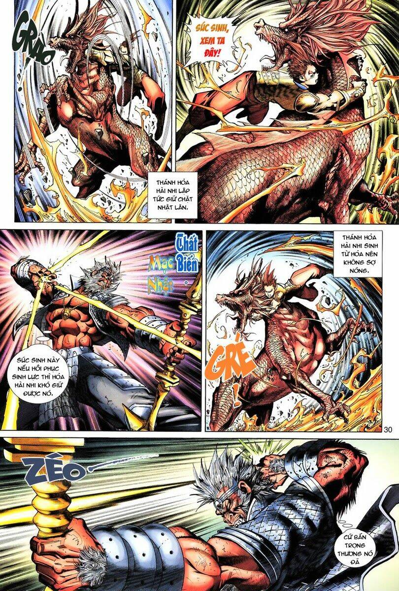 Đại Thánh Vương: Chapter 81