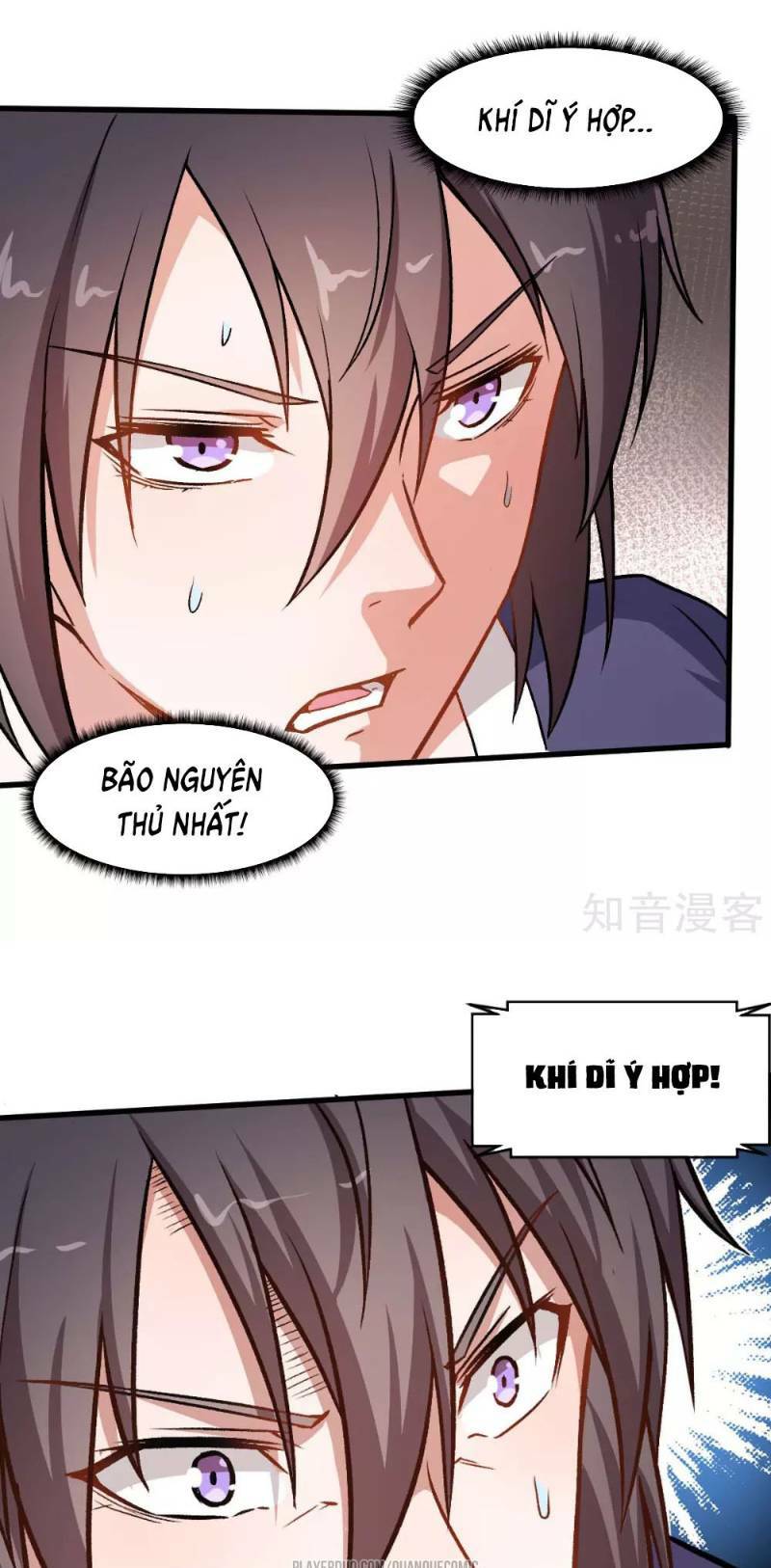 Vườn Trường Cuồng Sư Hệ Thống: Chapter 57