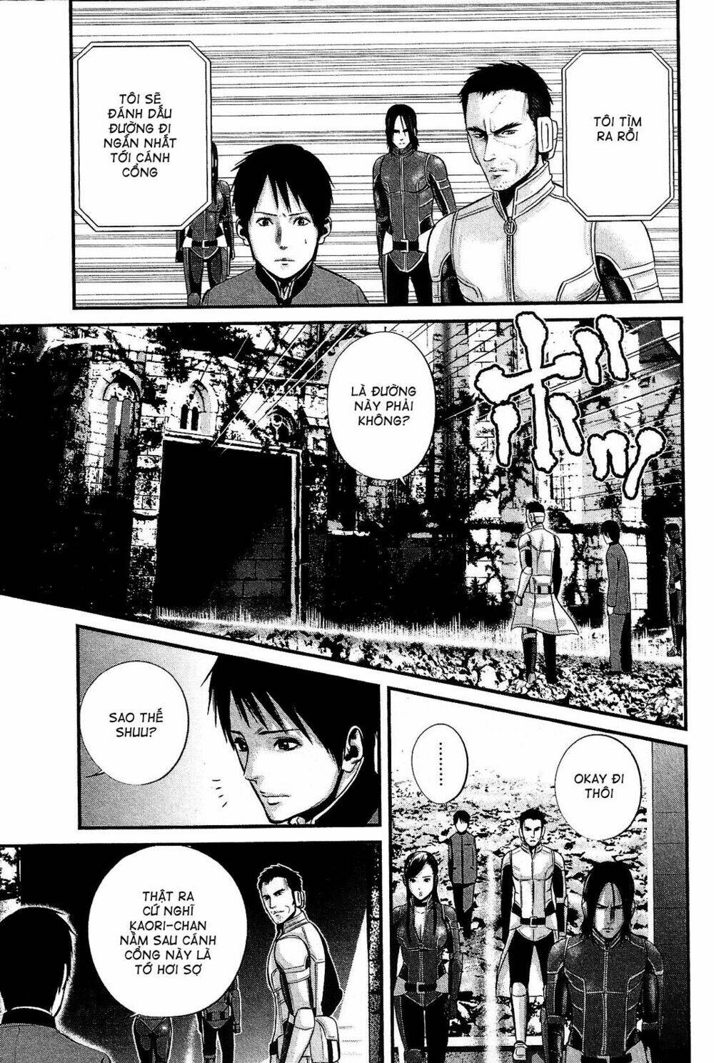 Nemuri No Fuchi: Chapter 12