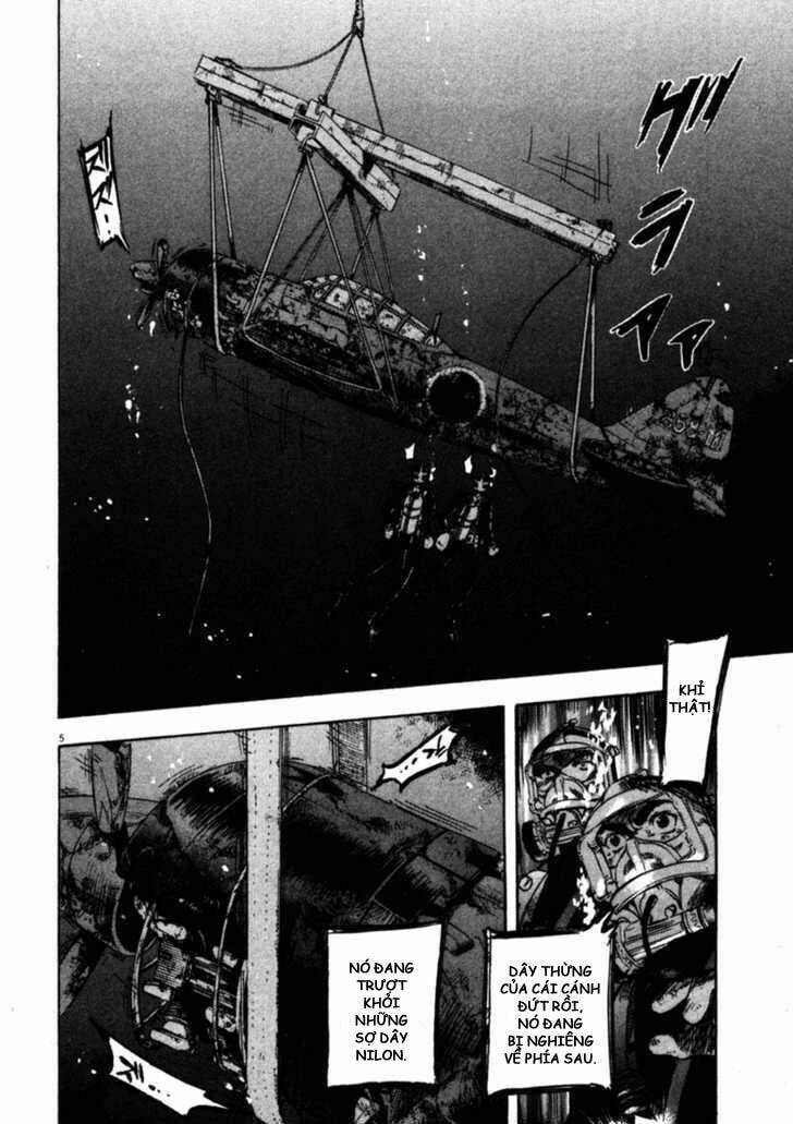 Waga Na Wa Umishi: Chapter 46