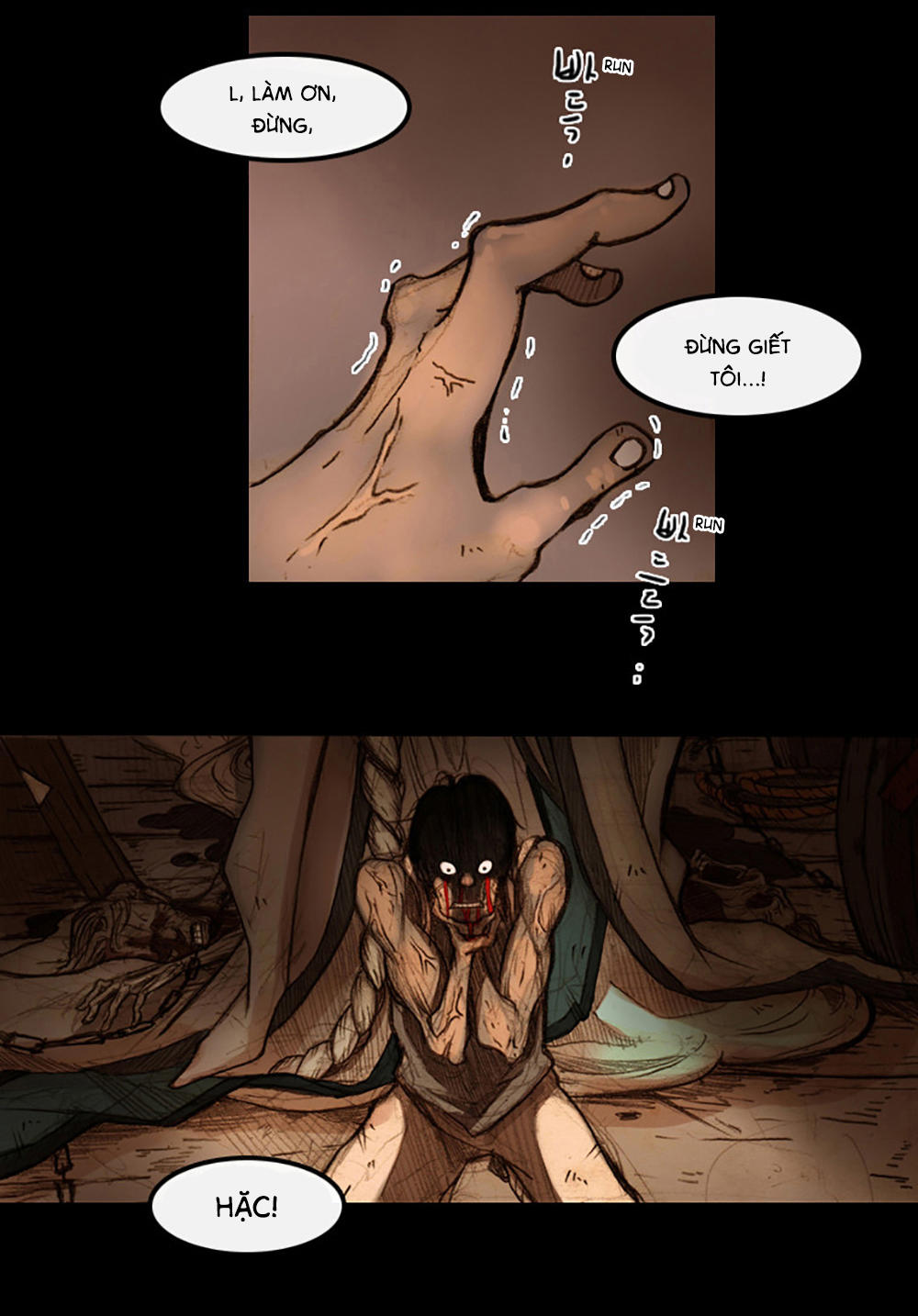 Hongdo: Chapter 1