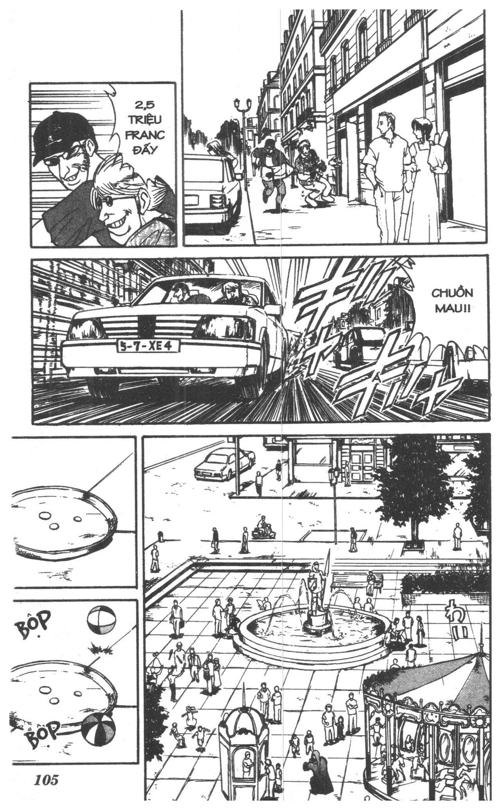 Fujita Kazuhiro: Chapter 7