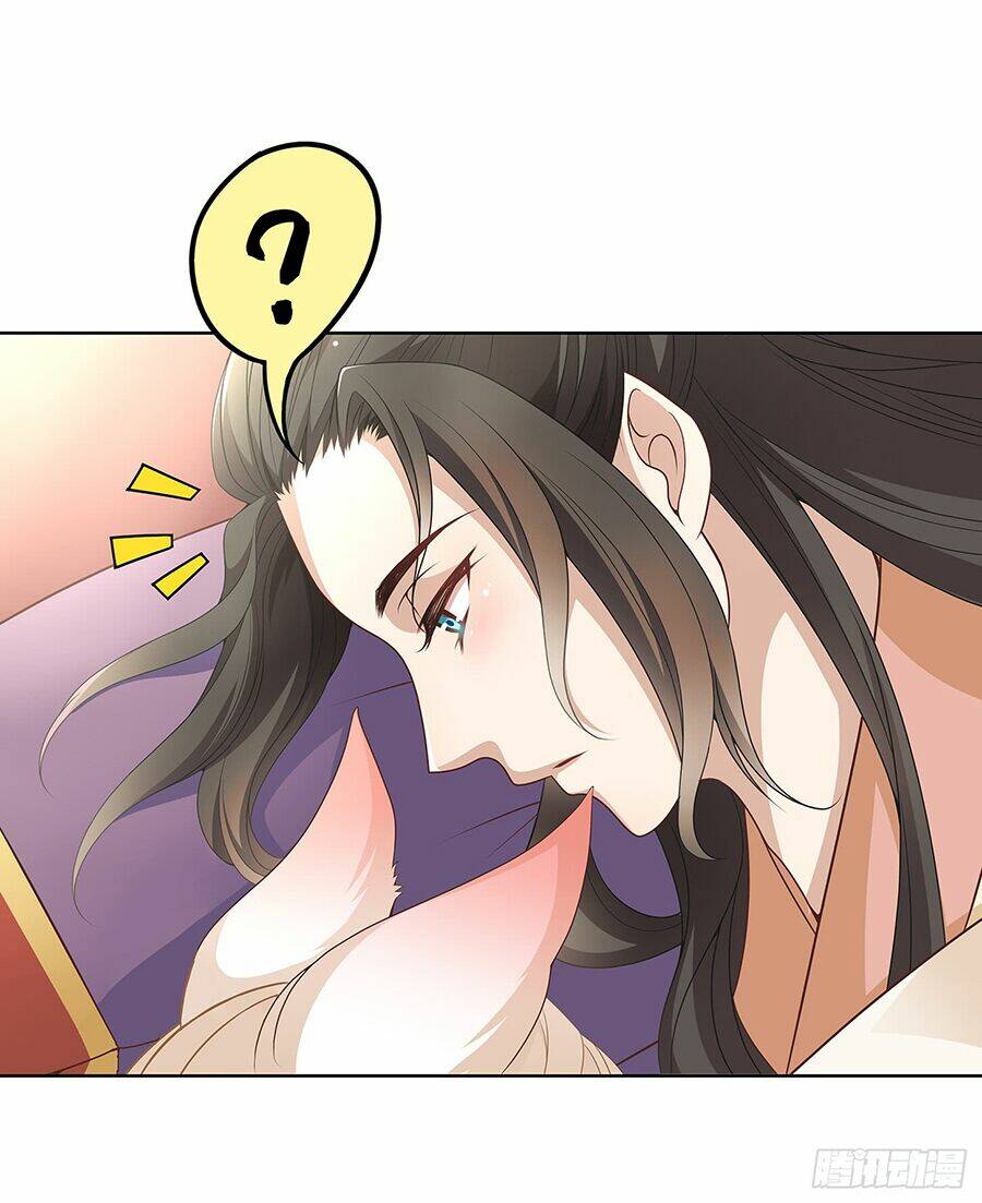 Vương Phi Thật Uy Vũ: Chapter 13.1