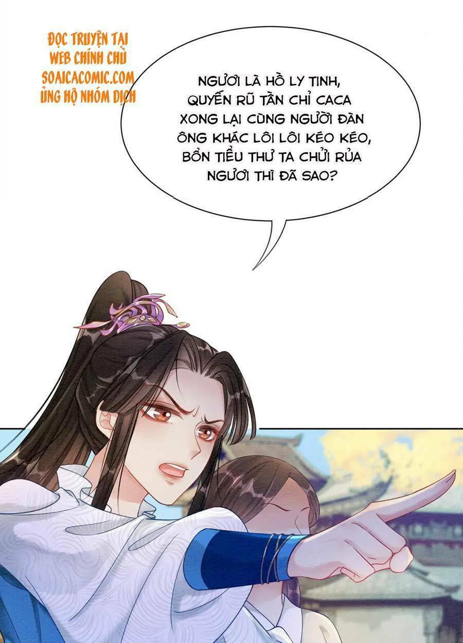 Xung Hỉ Vương Phi: Chapter 75