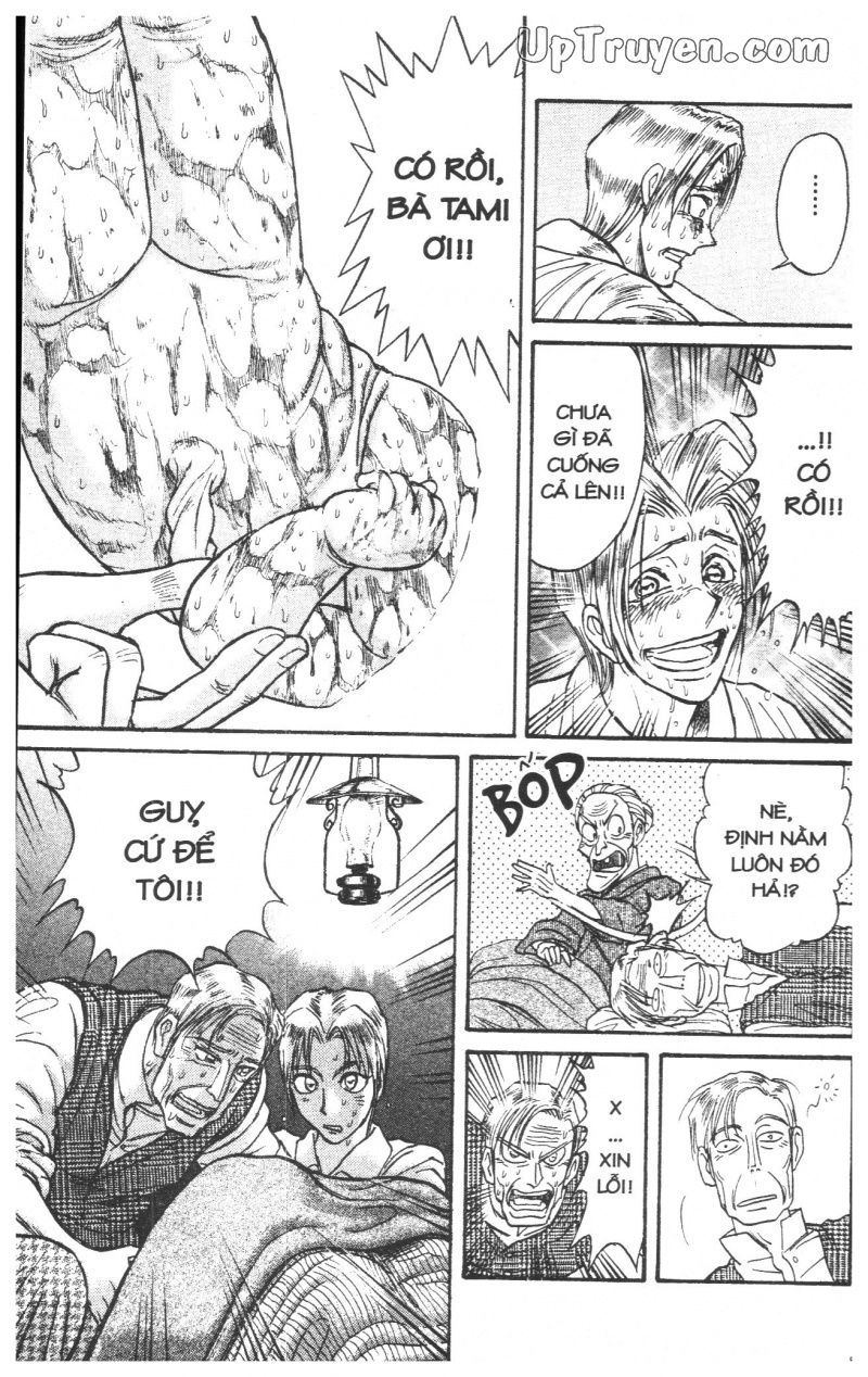 Fujita Kazuhiro: Chapter 25