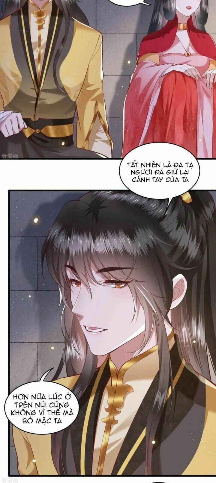 Con Đường Hoang Dã Của Vương Phi: Chapter 34