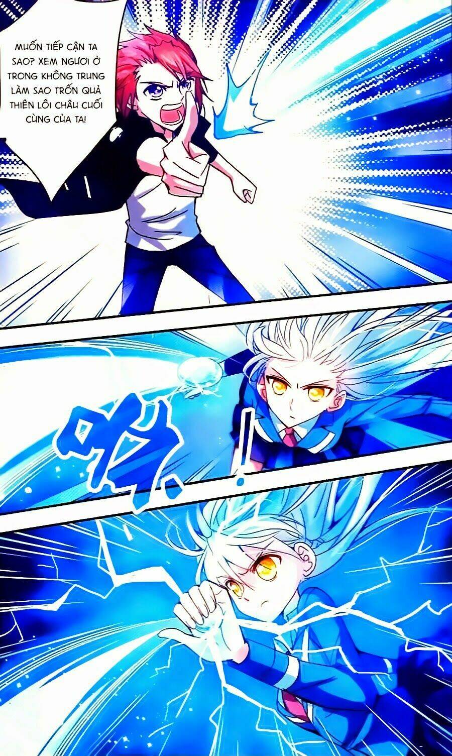 Tô Tịch Kỳ Quái: Chapter 6