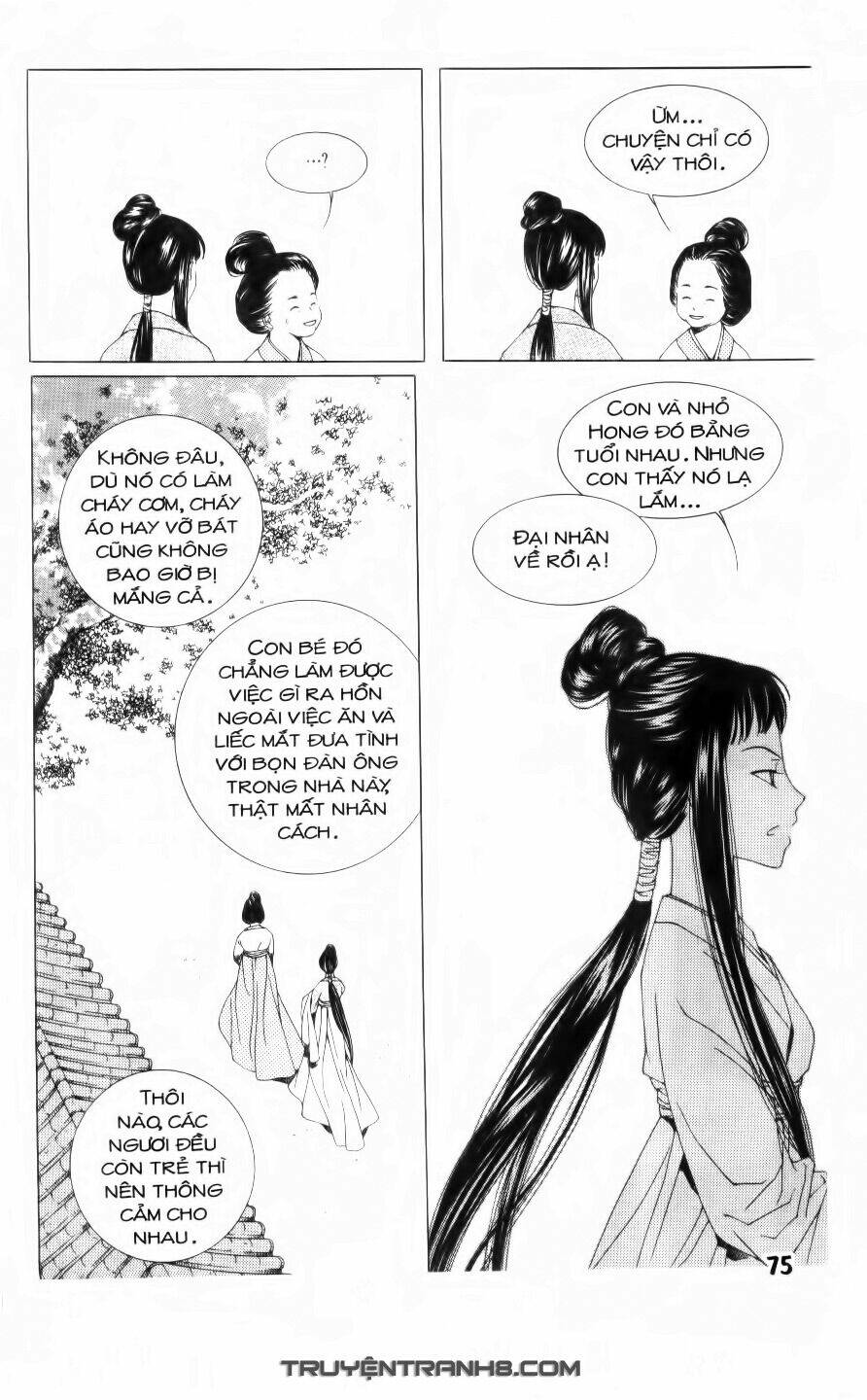 Pháp Sư Trừ Tà: Chapter 3.1