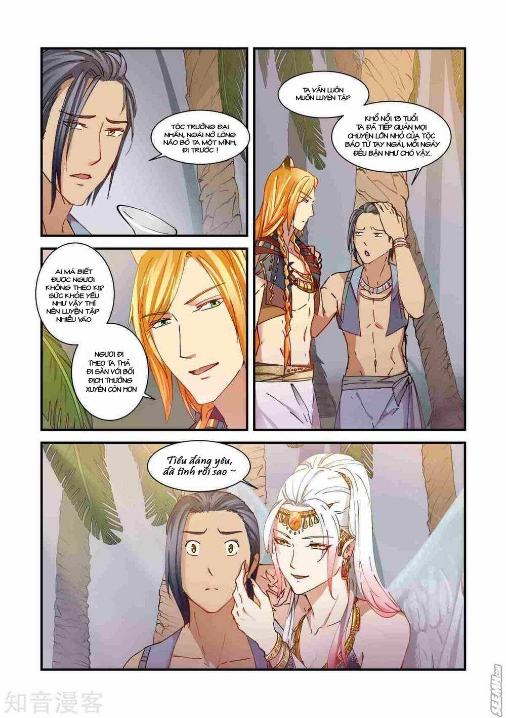 Trái Tim Hoang Dã: Chapter 43