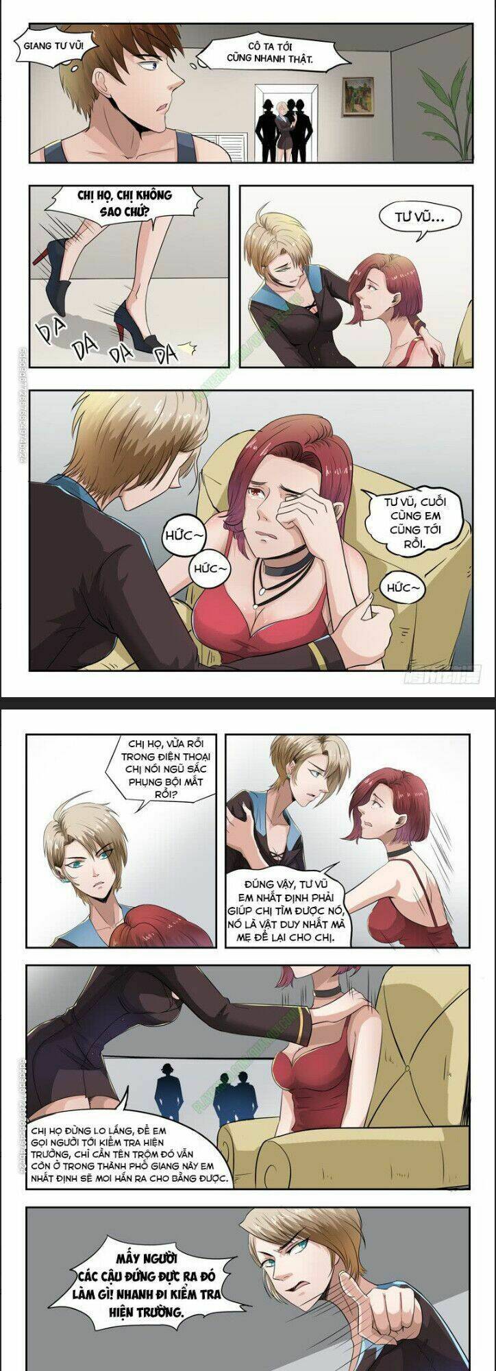 Thấu Thị Chi Nhãn: Chapter 41