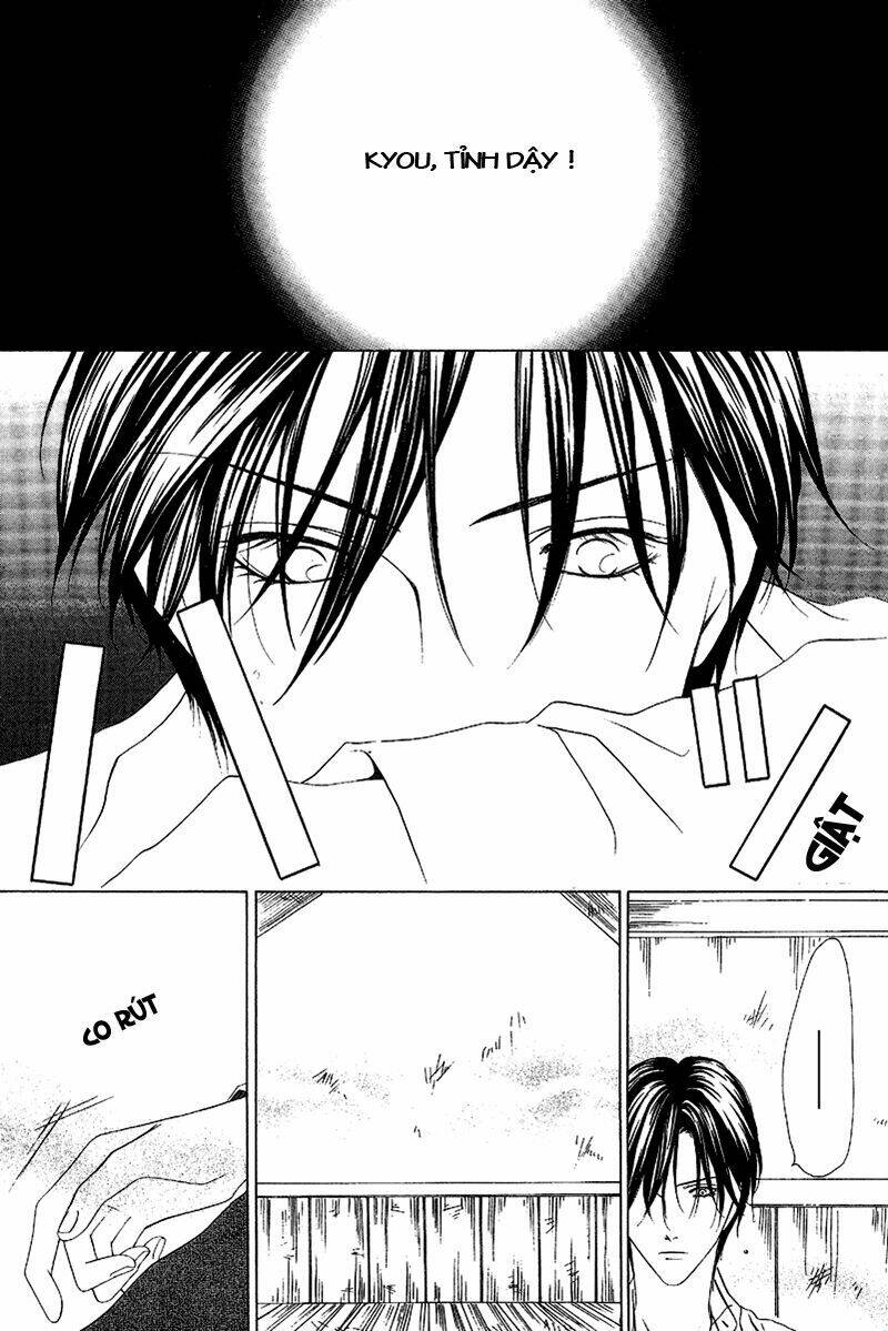 Keishichou Tokuhanka 007: Chapter 10