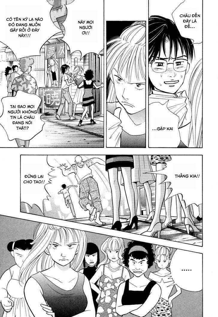 Piano No Mori: Chapter 60