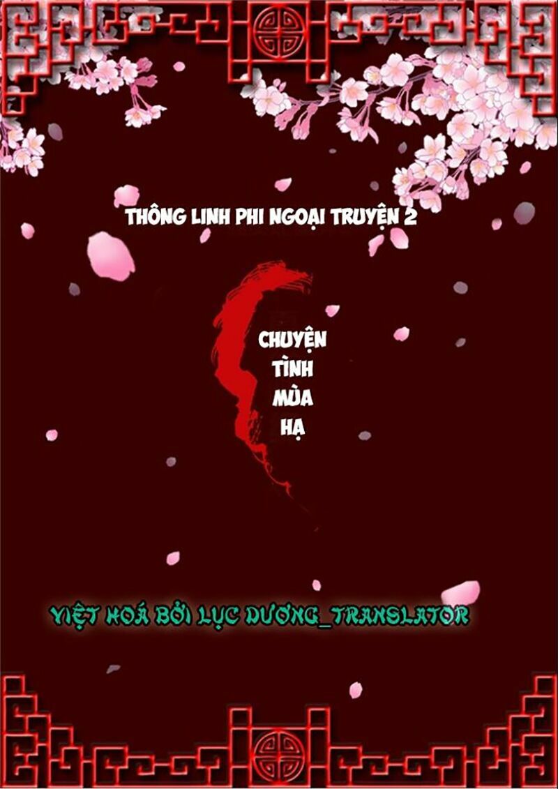 Thông Linh Phi: Chapter 75.5