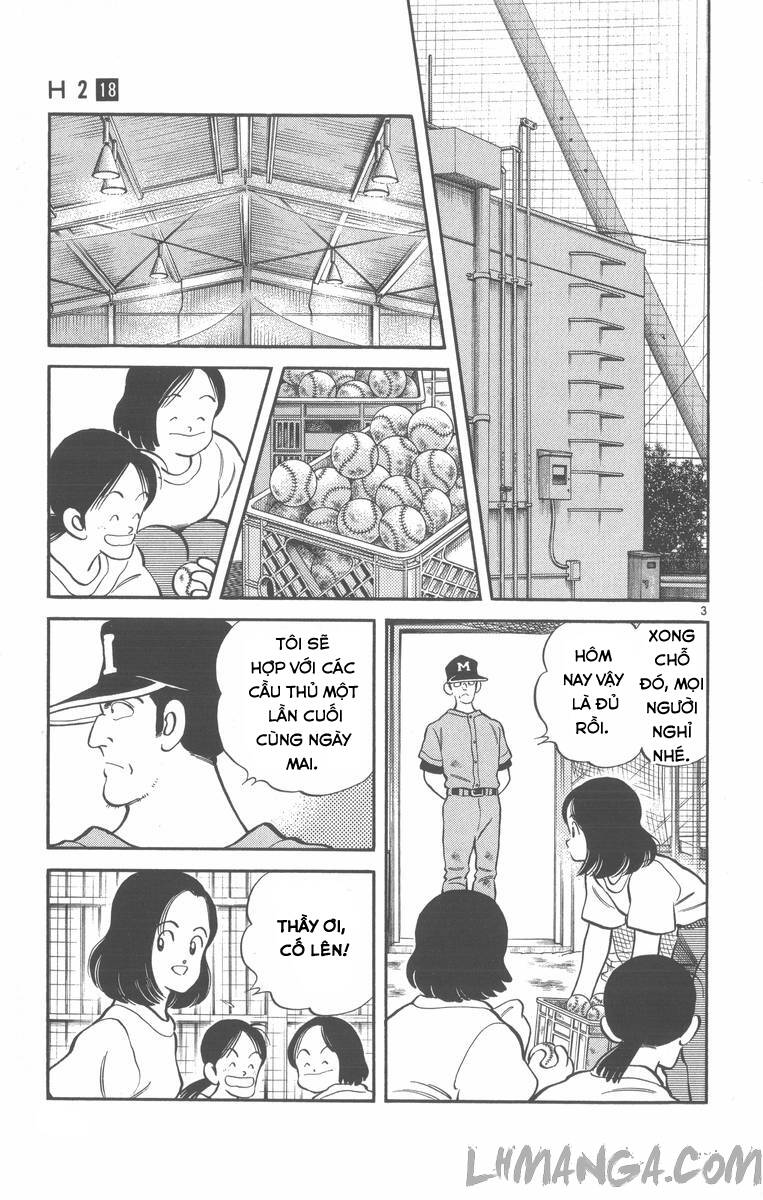 H2: Chapter 171