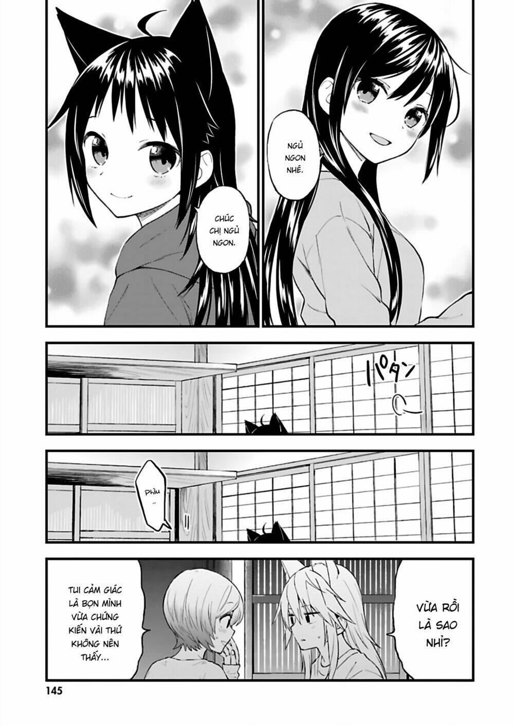 Ayakashiko: Chapter 41