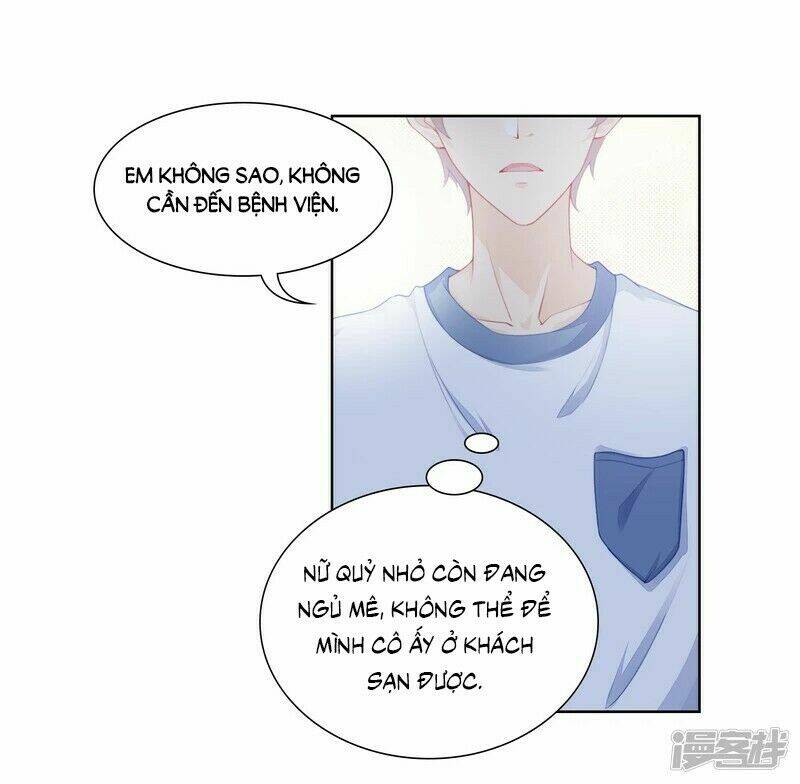 Người Yêu Ẩn Hình Của Ảnh Đế: Chapter 23