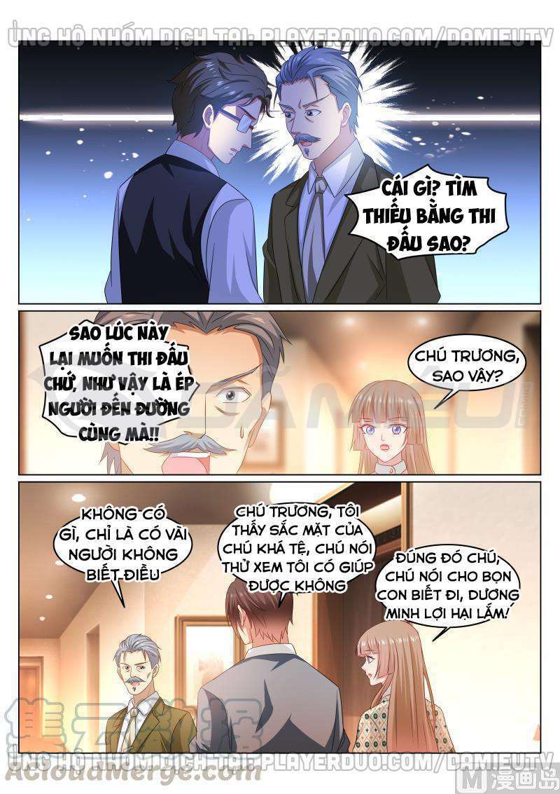 Ngận Thuần Ngận Ái Muội: Chapter 362