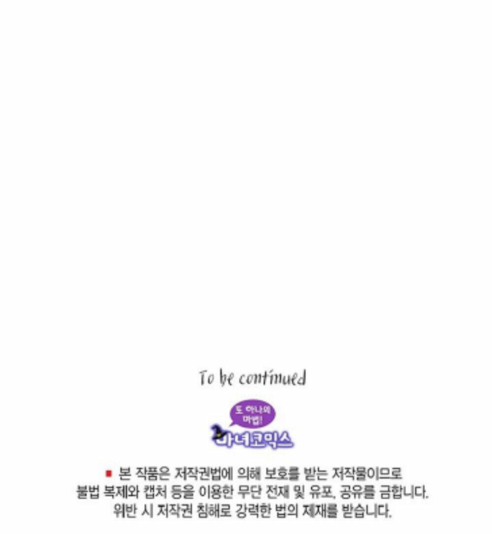 Nhân Vật Phản Diện Yêu Cầu Tôi Yêu Chàng: Chapter 1