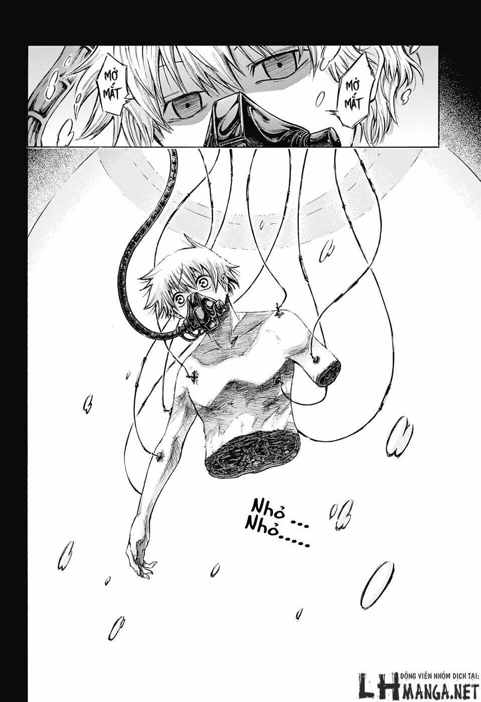 Ibitsu No Amalgam: Chapter 1