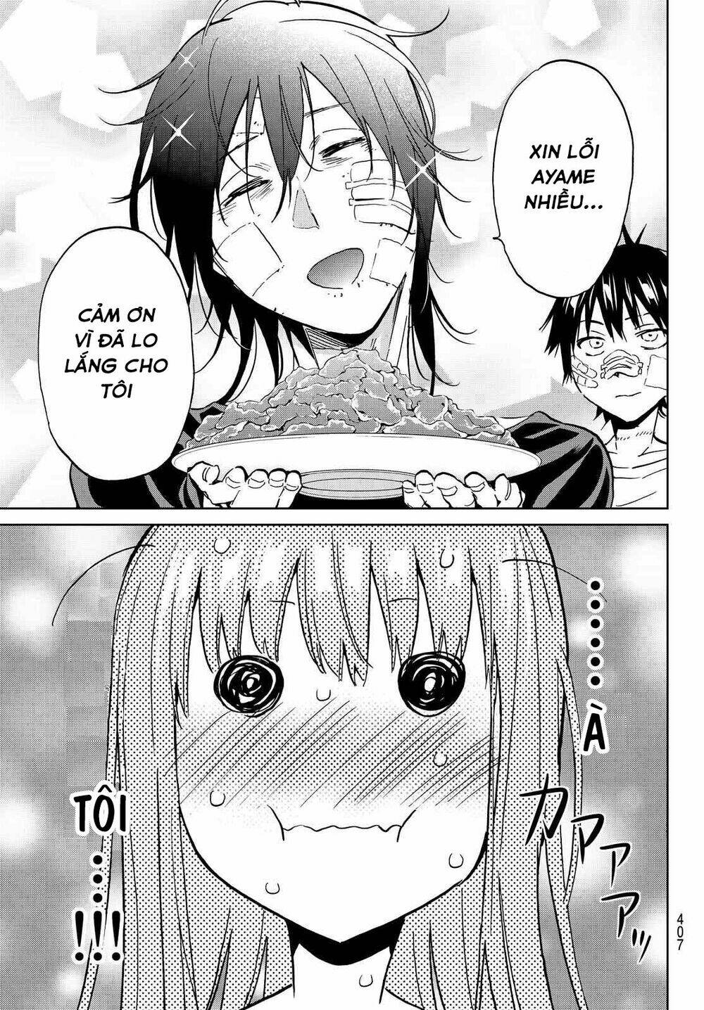 Real Account Ii: Chapter 103